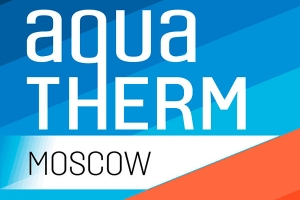Курганхиммаш примет участие в выставке Aquatherm Moscow 2017 в ВЦ Крокус Экспо